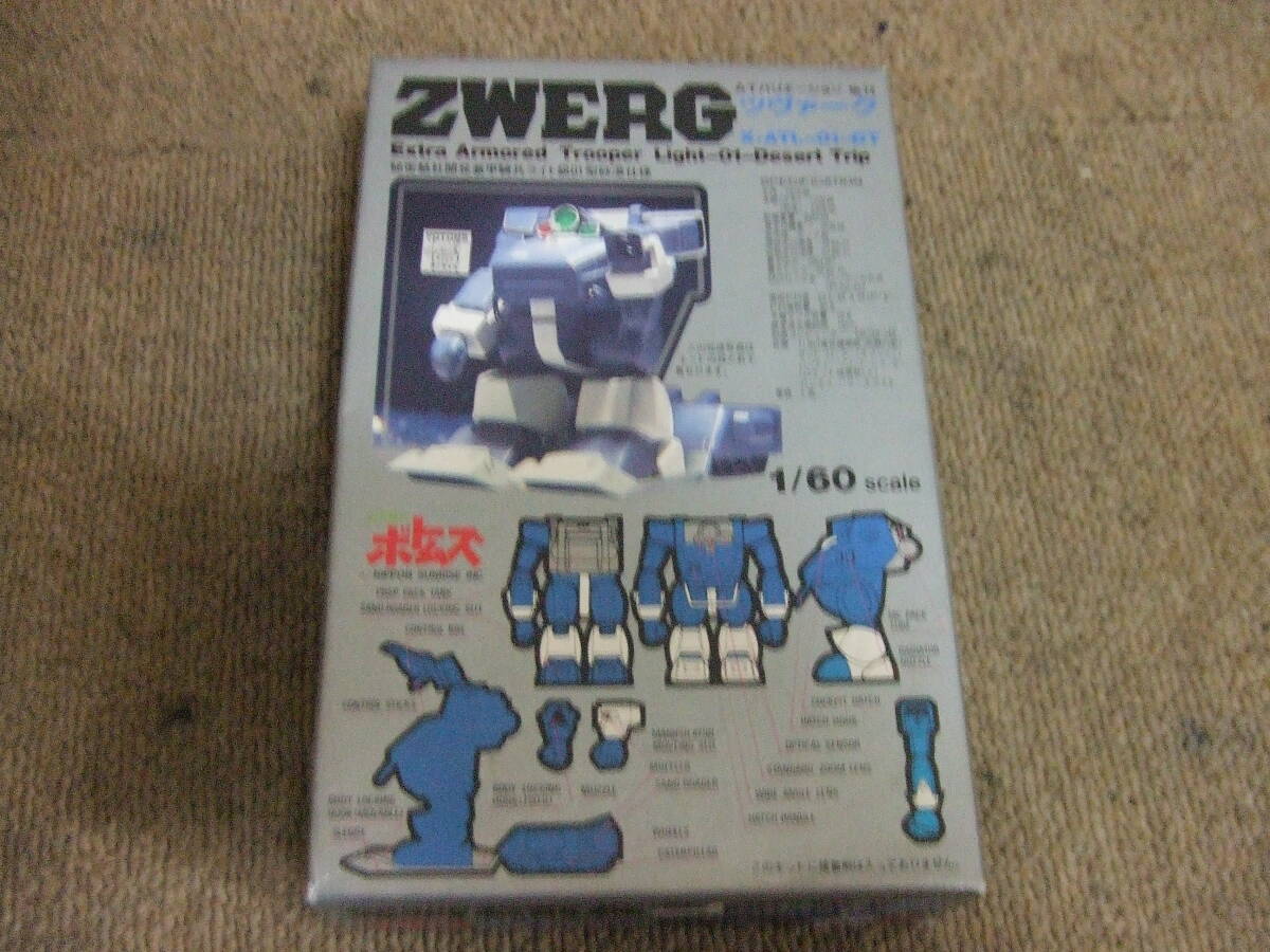 U228 未組立品!プラモデル 装甲騎兵ボトムズ　1/60 X・ATL-01-DT ツヴァーク ATバリエーション No.13 HV-13 UNION MODEL ユニオンモデル