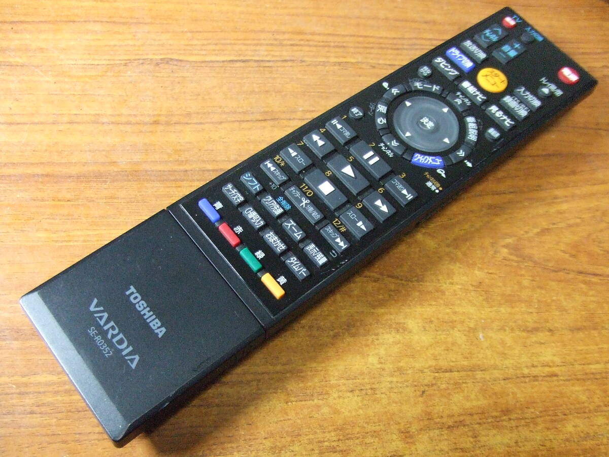 U288 東芝 レコーダーリモコン SE-R0352　RD-E304K/RD-E305K/RD-E1004K/RD-E1005K用リモコン 中古