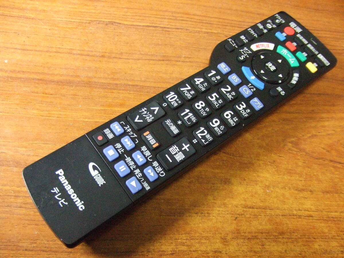 U230 Panasonic パナ純正 VIERA テレビリモコン N2QBYB000042 　中古