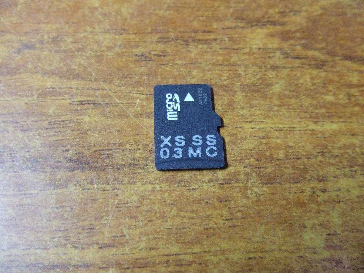 U313 カシオ 電子辞書用 ドイツ語 XS-SS03MC microSD 独和/和独辞典 EX-word microSD 追加コンテンツカード 中古