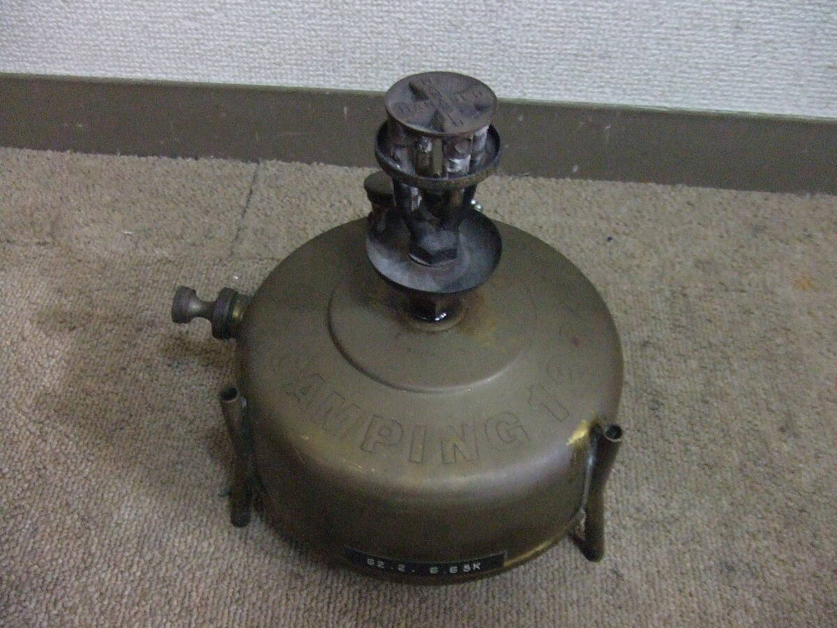 U325 サンマイルド ストーブ CAMPING 126 STOVE SUN MILD MANASLU/マナスル 日本製　中古　本体　未確認　現状　ジャンク