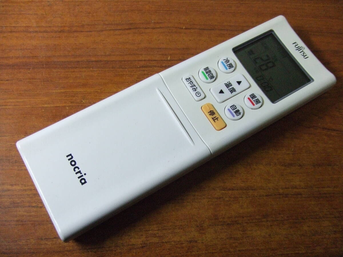 U340 富士通 AR-RFK6J nocria エアコン用リモコン 中古