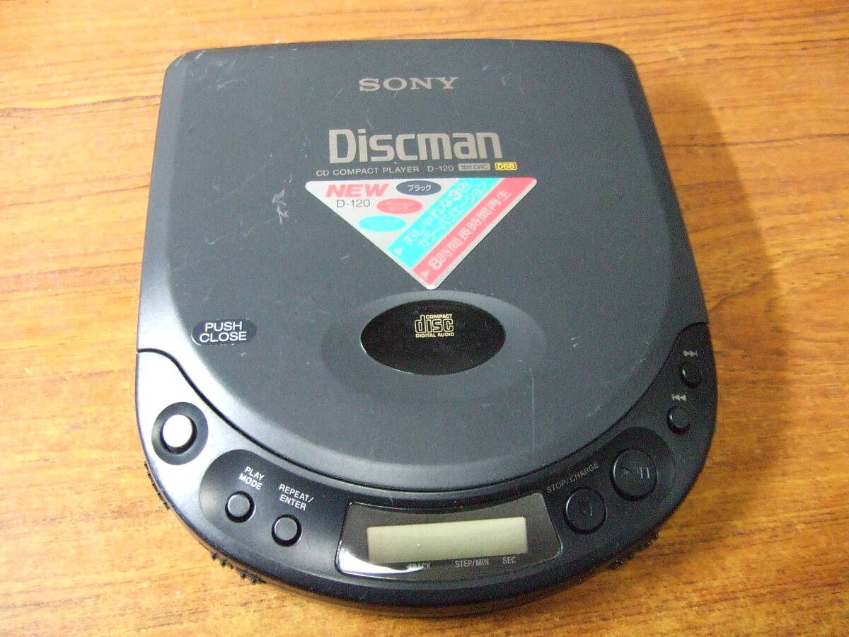 U358　ジャンク sony/ソニー DISCMAN/ディスクマン ポータブルCDプレーヤー D-120　中古 本体