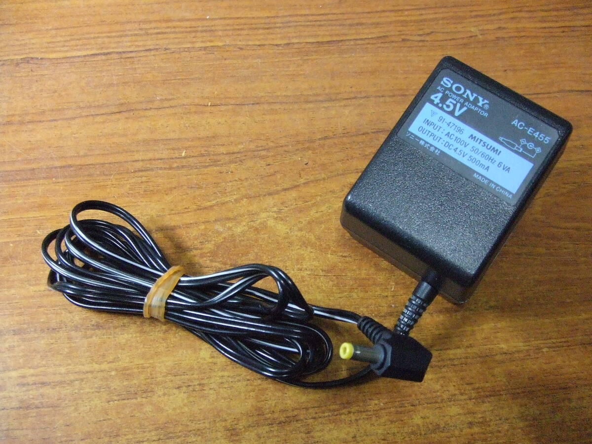 U359 SONY/ソニー CDウォークマン用 ACアダプター AC-E455 DC4.5V 500mA 中古　純正