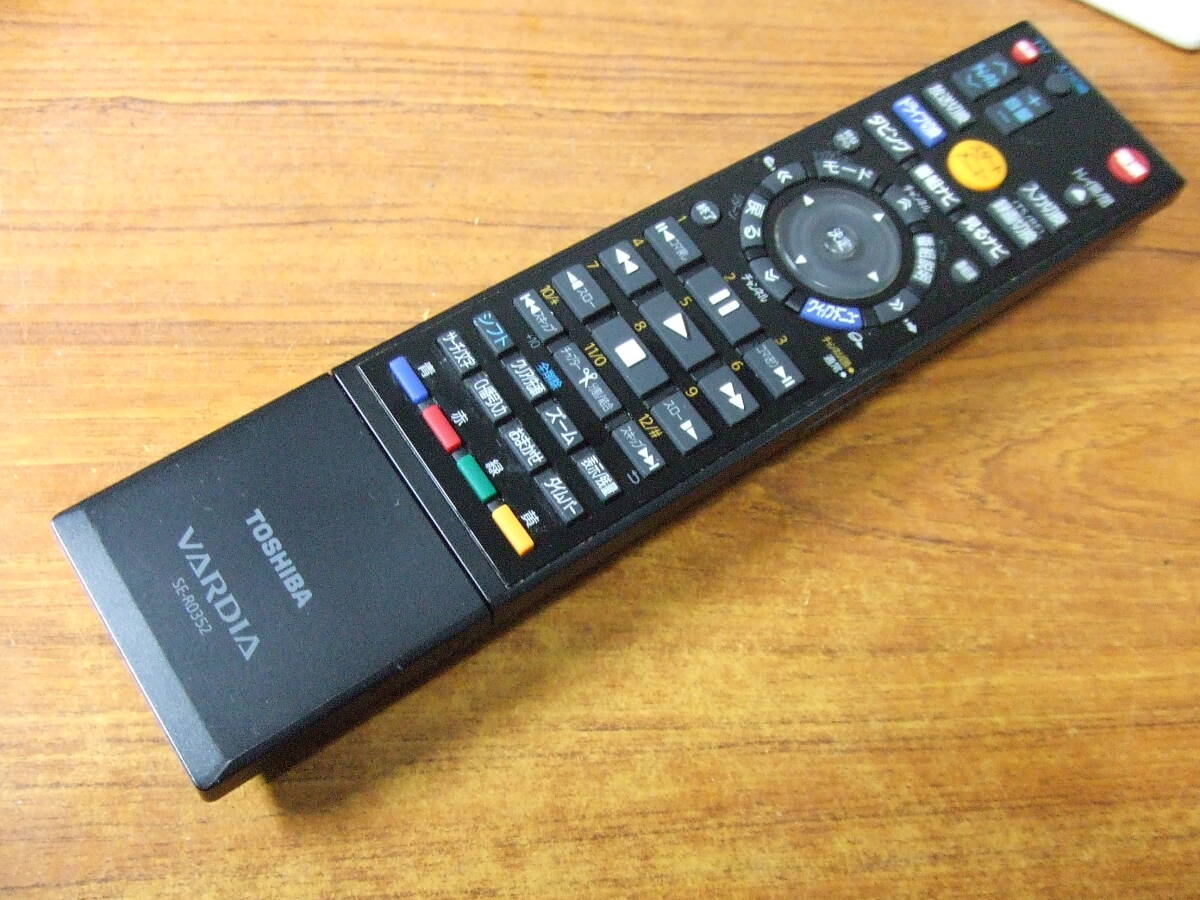 U390 東芝 レコーダーリモコン SE-R0352 中古 RD-E304K/RD-E305K/RD-E1004K/RD-E1005K用リモコン 中古
