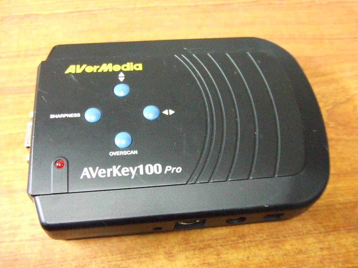 U423 AverMedia AverKey 100 PRO ダウンスキャンコンバーター　中古　本体　未確認　現状　ジャンク