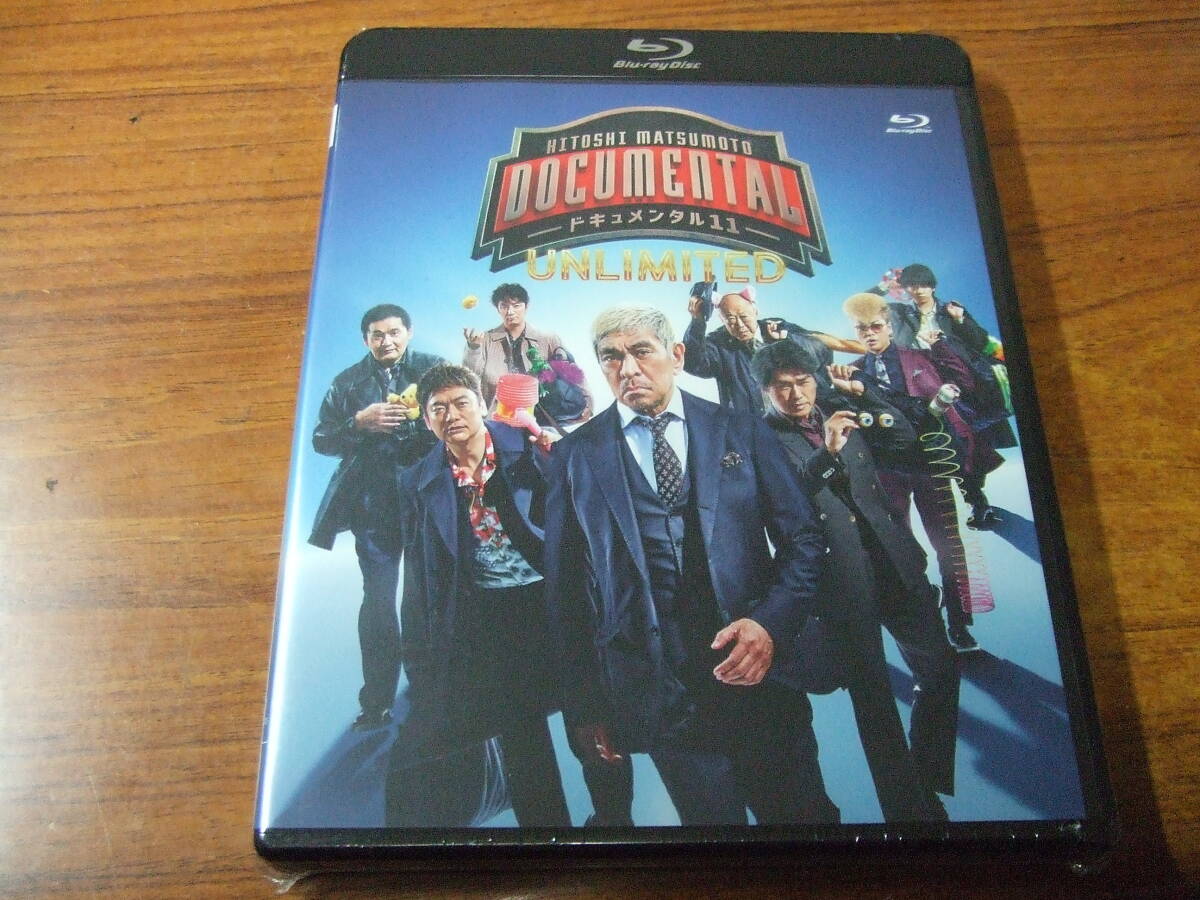 U432　未開封 BD HITOSHI MATSUMOTO Presents ドキュメンタル シーズン11 UNLIMITED アンリミテッド ブルーレイ　YRXN90192 松本人志
