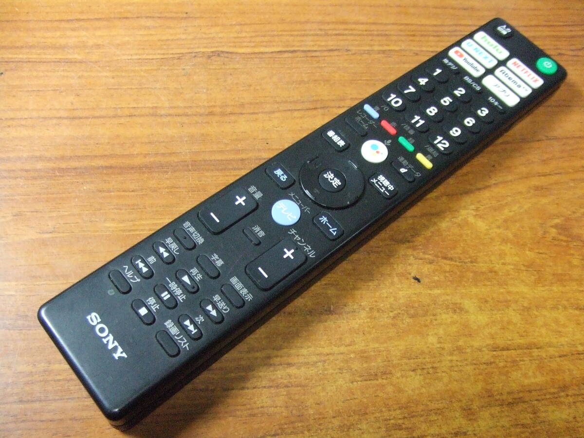 U433 ソニー/SONY　テレビ用リモコン RMF-TX400J 中古