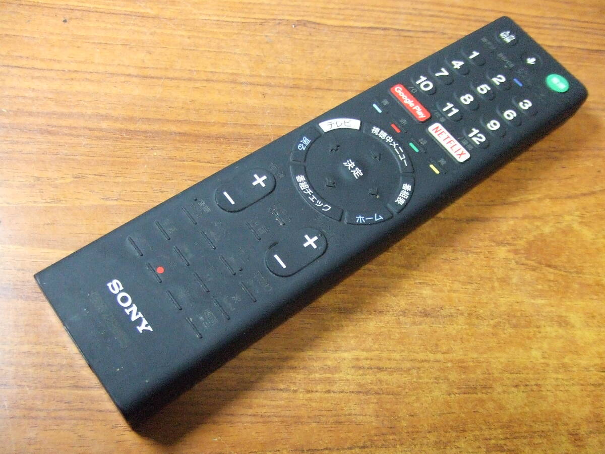 U454 液晶テレビリモコン RMF-TX200J SONY ソニー BRAVIA 中古