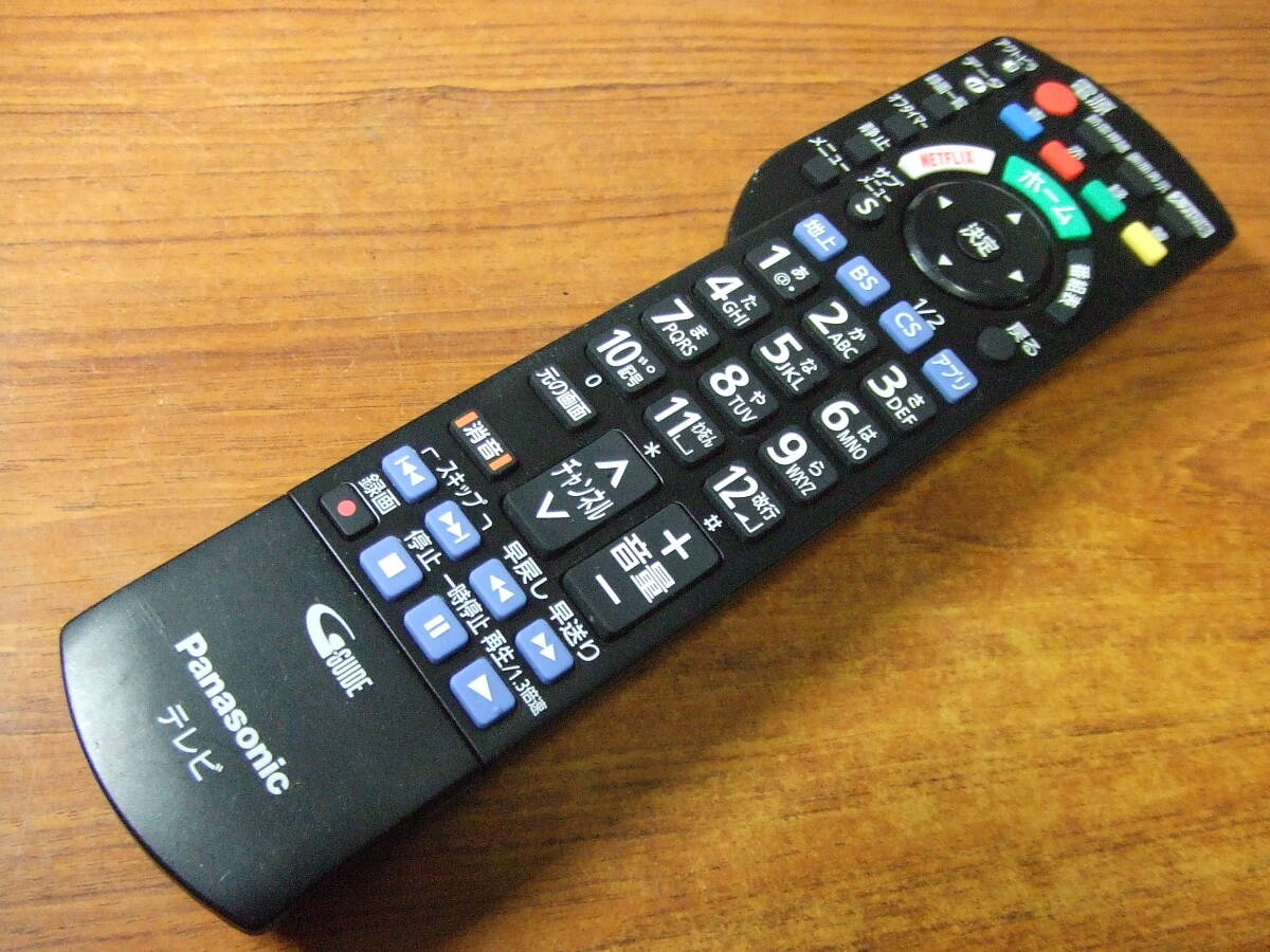 U460 パナソニック 純正 テレビリモコン N2QAYB001066 テレビ用 リモコン 中古 TH-49DX600/TH-40DX600等用