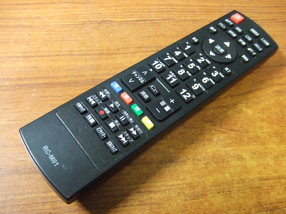 U472　RC-M01　TVリモコン　MrMax　ミスターマックス 中古