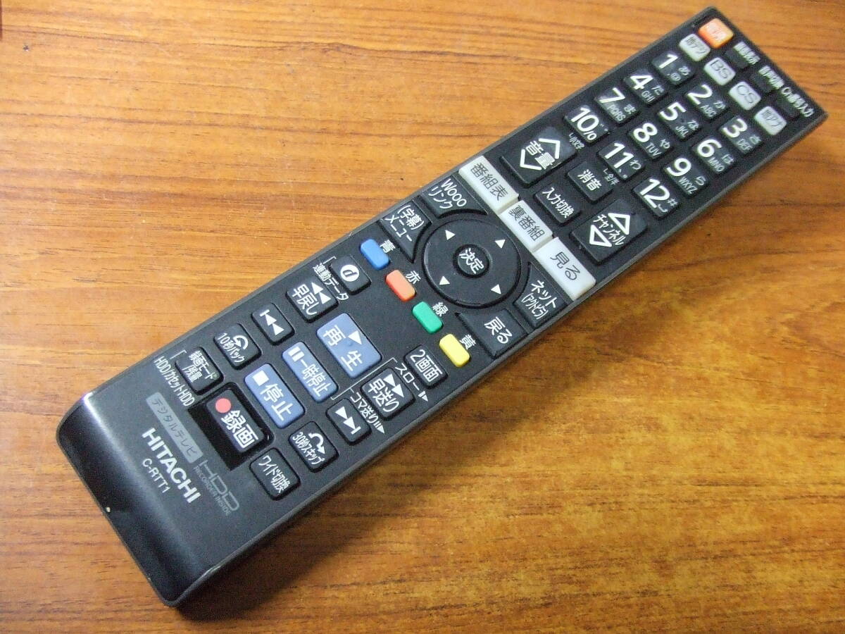 U499 日立 テレビ TV リモコン C-RTT1 中古