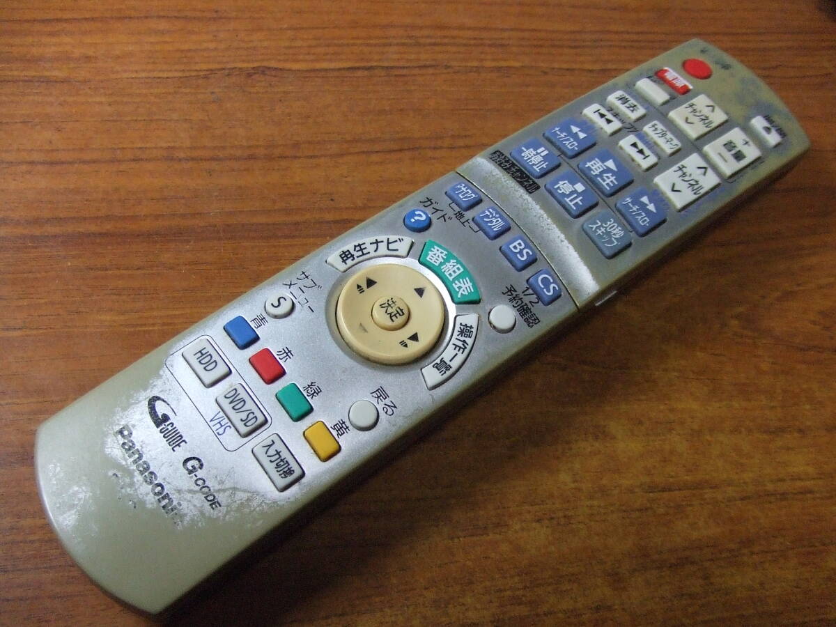 U508 パナソニック DVDレコーダー用リモコン N2QAYB000187 中古　DMR-XW200V/DMR-XP22V用