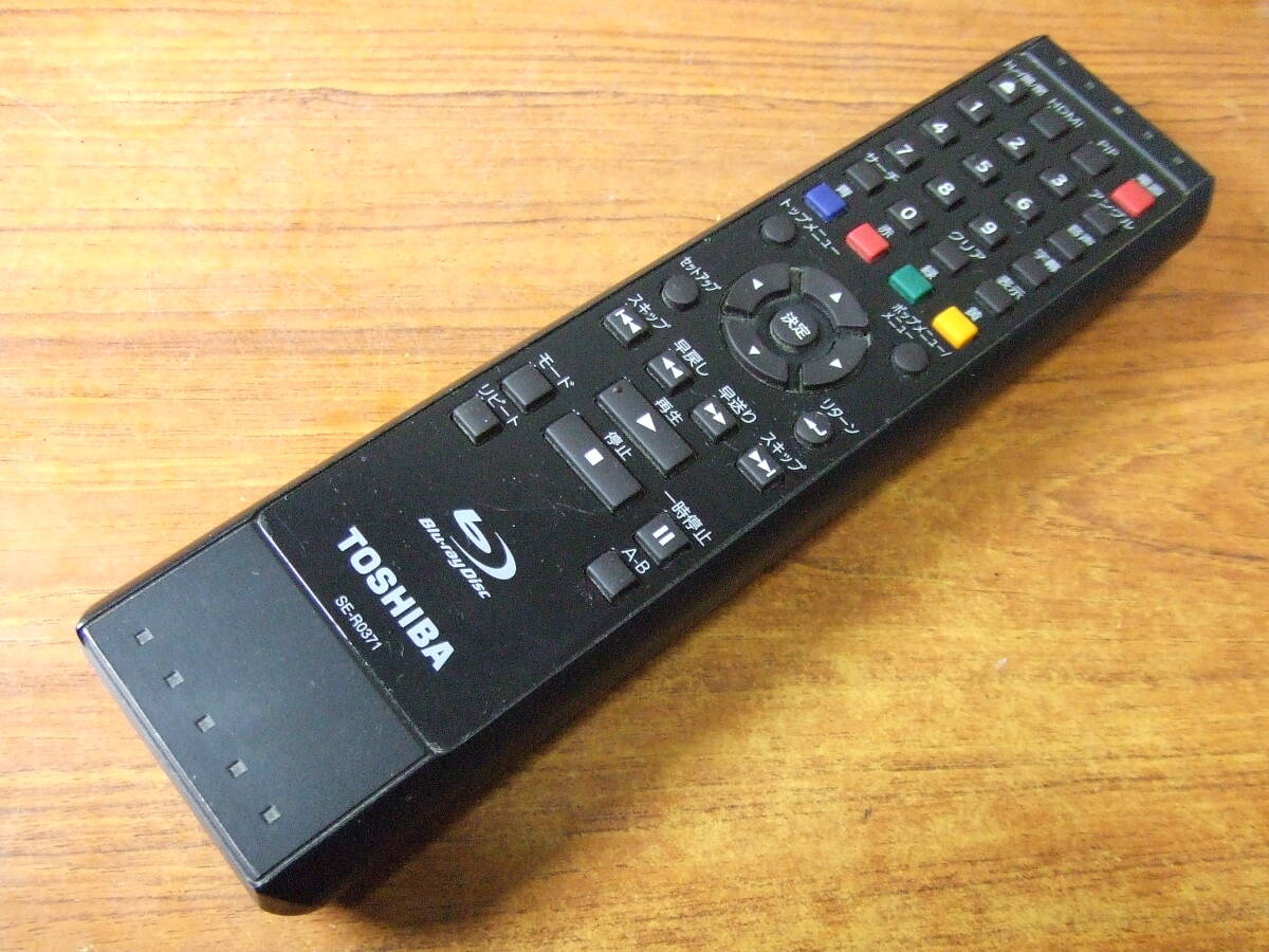 U287 東芝 SE-R0371 SD-BD1K用 ブルーレイプレーヤー用リモコン 中古