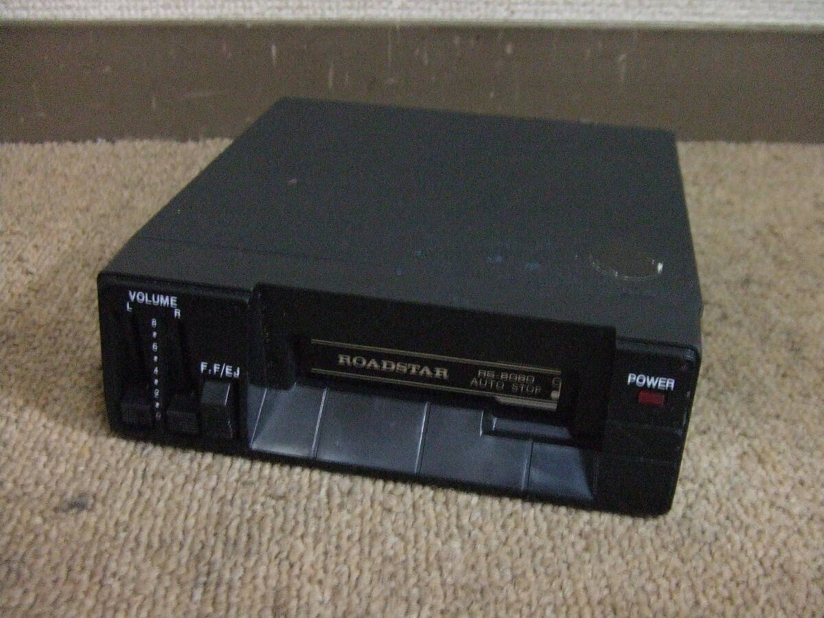 U561 カセットデッキ　ROADSTAR/ロードスター RS-8080 AUTO STOP made in Korea　カーオーディオ? 中古 本体　未確認 ジャンク