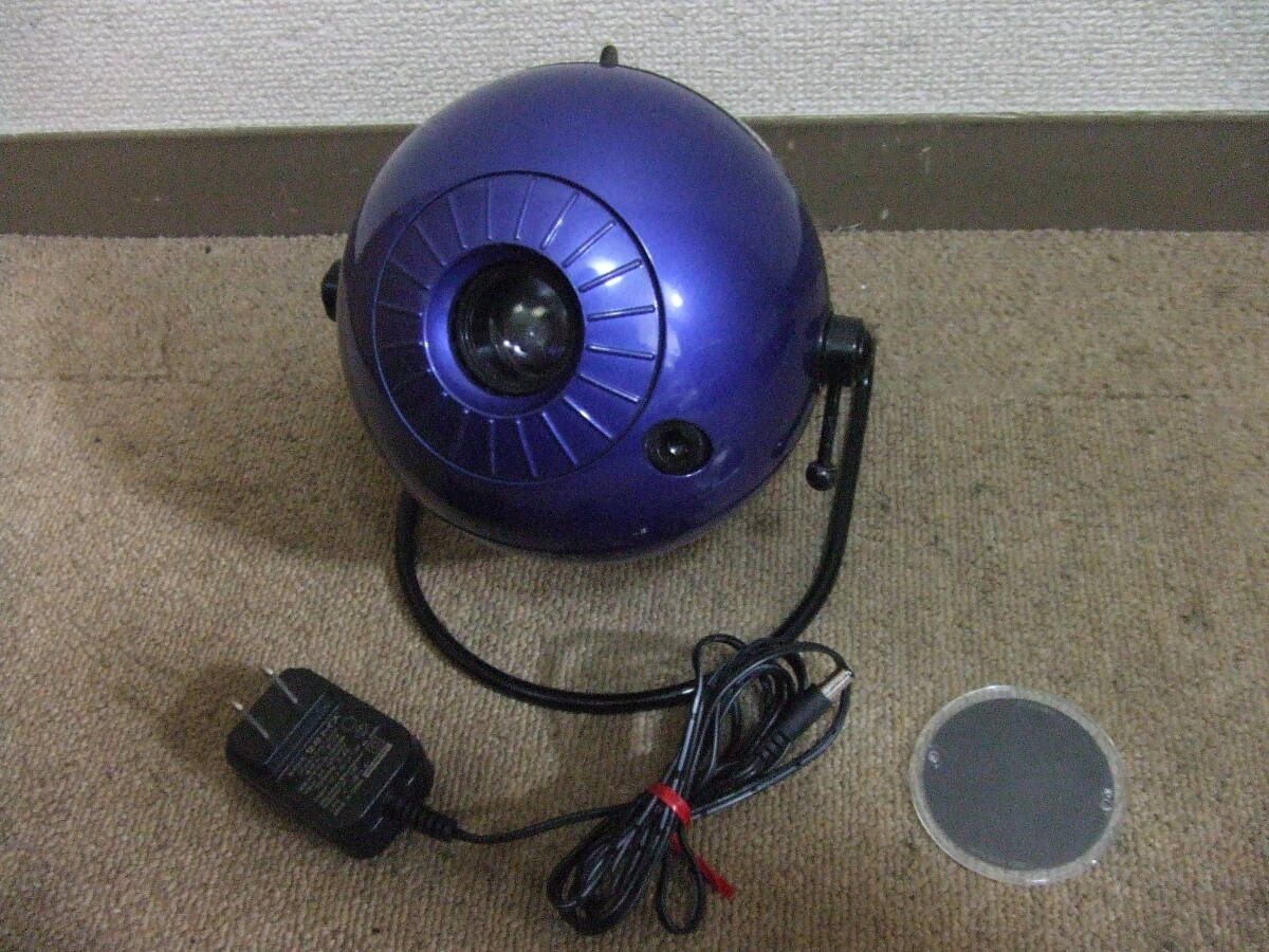 U572　セガトイズ 家庭用プラネタリウム ホームスター クラッシック　中古　動作品