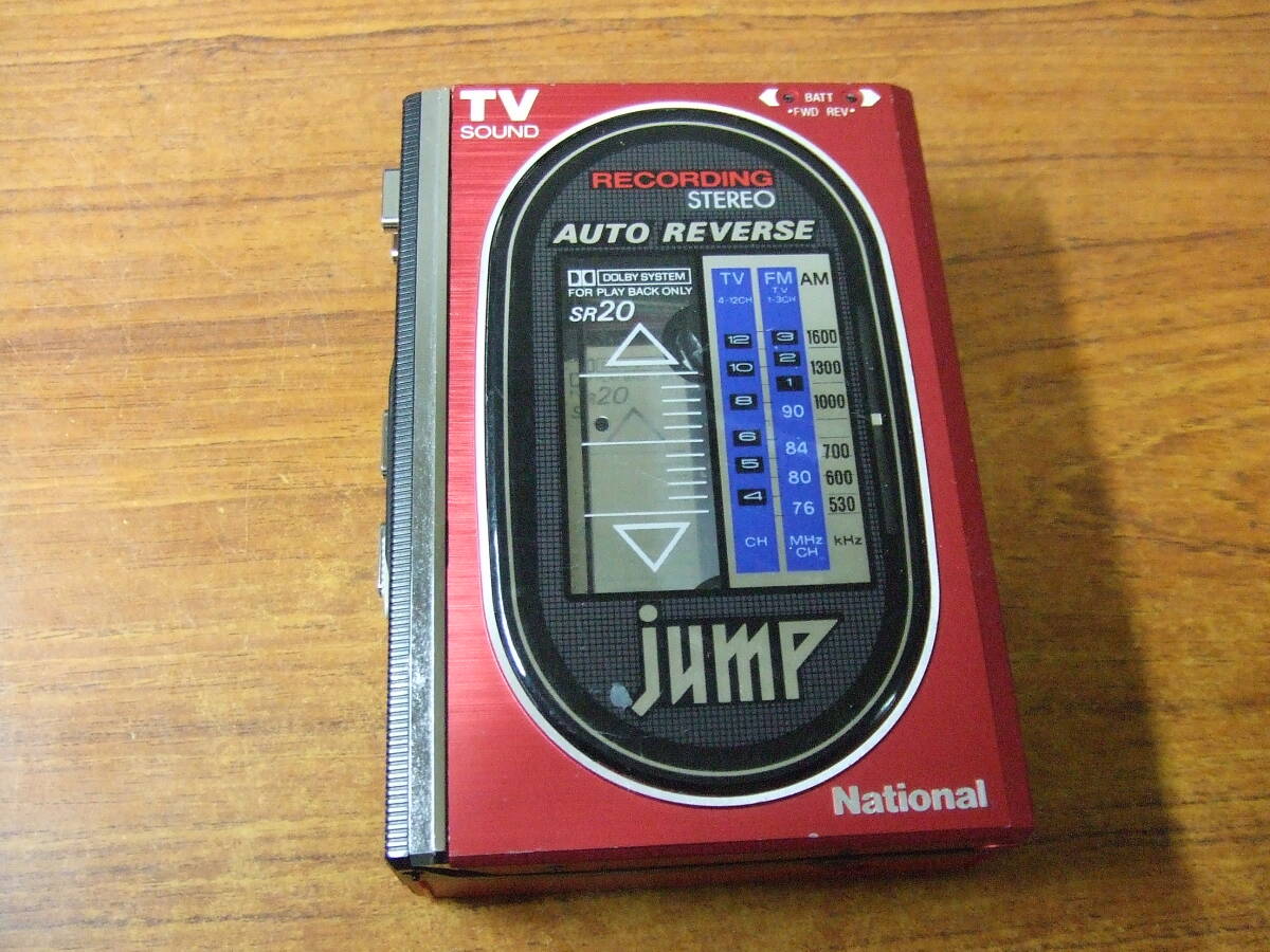 U585 ナショナル/National ポータブルカセットレコーダー RX-SR20 JUMP カセットプレーヤー 本体　中古　未確認　ジャンク