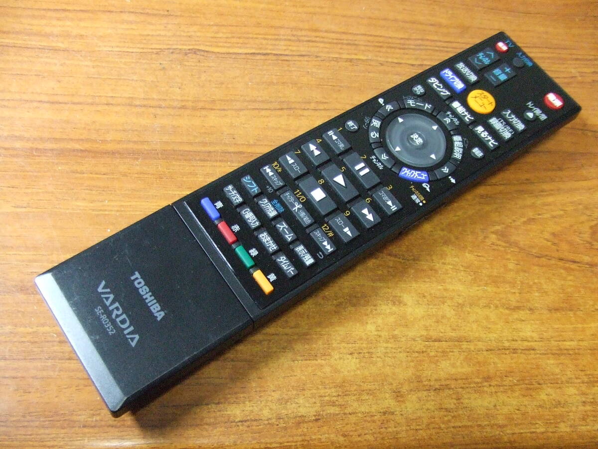 U615 東芝 レコーダーリモコン SE-R0352　RD-E304K/RD-E305K/RD-E1004K/RD-E1005K用リモコン 中古