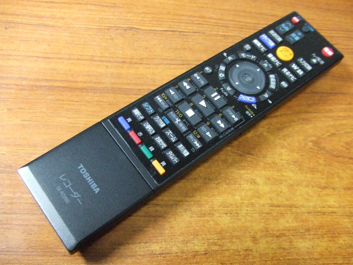 U618 東芝 SE-R0380 RD-BZ810/RD-BZ800/RD-BZ710/RD-BZ700用リモコン 中古