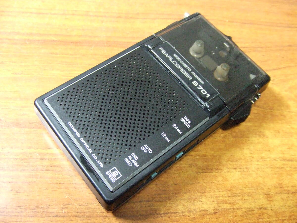 U633　OLYMPUS オリンパス マイクロカセットレコーダー pearlcorder S701　パールコーダー 中古　未確認　ジャンク