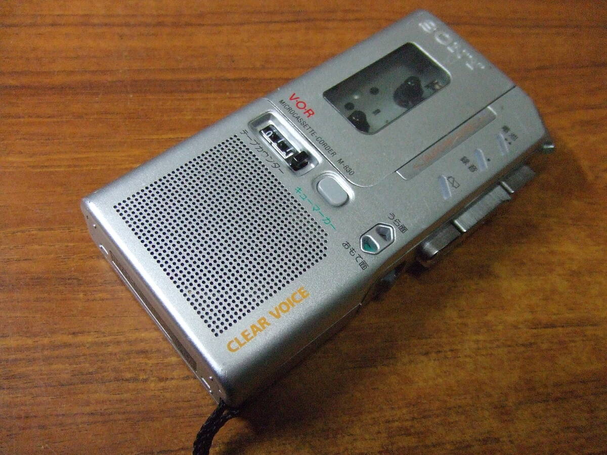 U634 ソニー/SONY　ポータブル　マイクロカセットコーダー M-830　マイクロカセットレコーダー 本体 中古　未確認 ジャンク