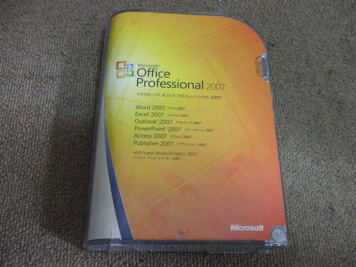 U638　マイクロソフト　オフィス　2007　プロフェッショナル　中古　未確認　現状品