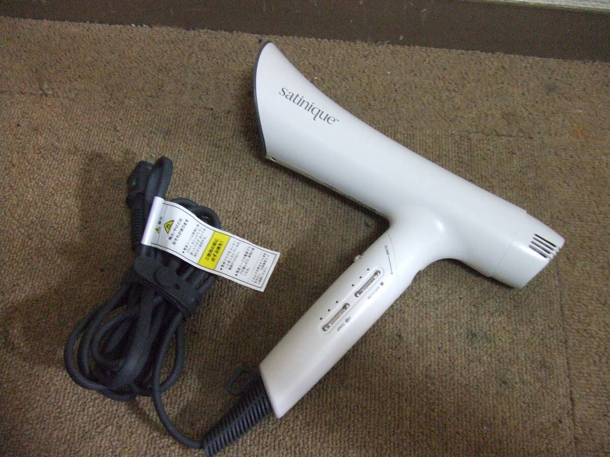 U646 Amway サテニーク スカルプ＆ヘアドライヤー アムウェイ 324002J Satinique 中古　本体