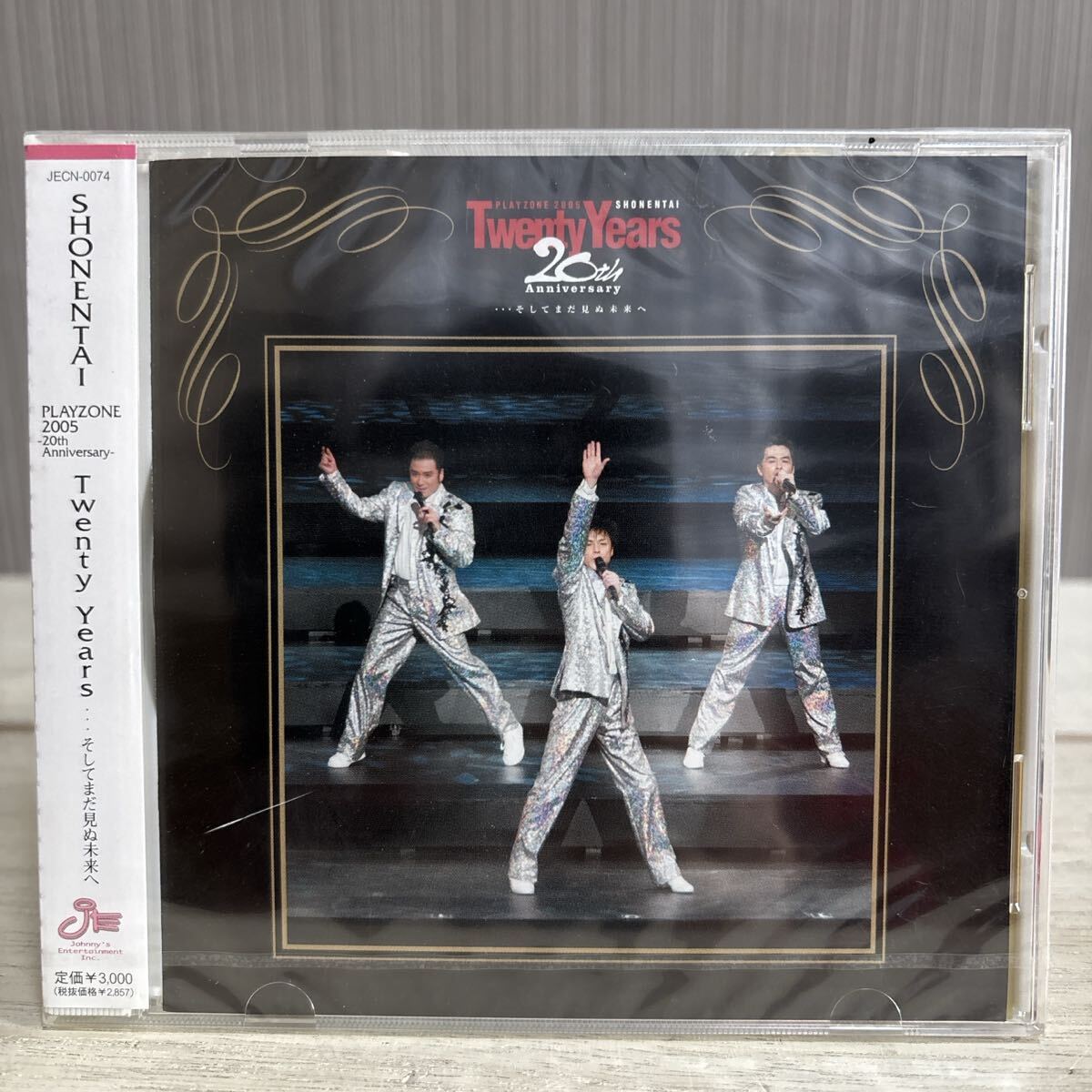 【未開封】少年隊 PLAYZONE 2005 サントラ CD サンプル盤