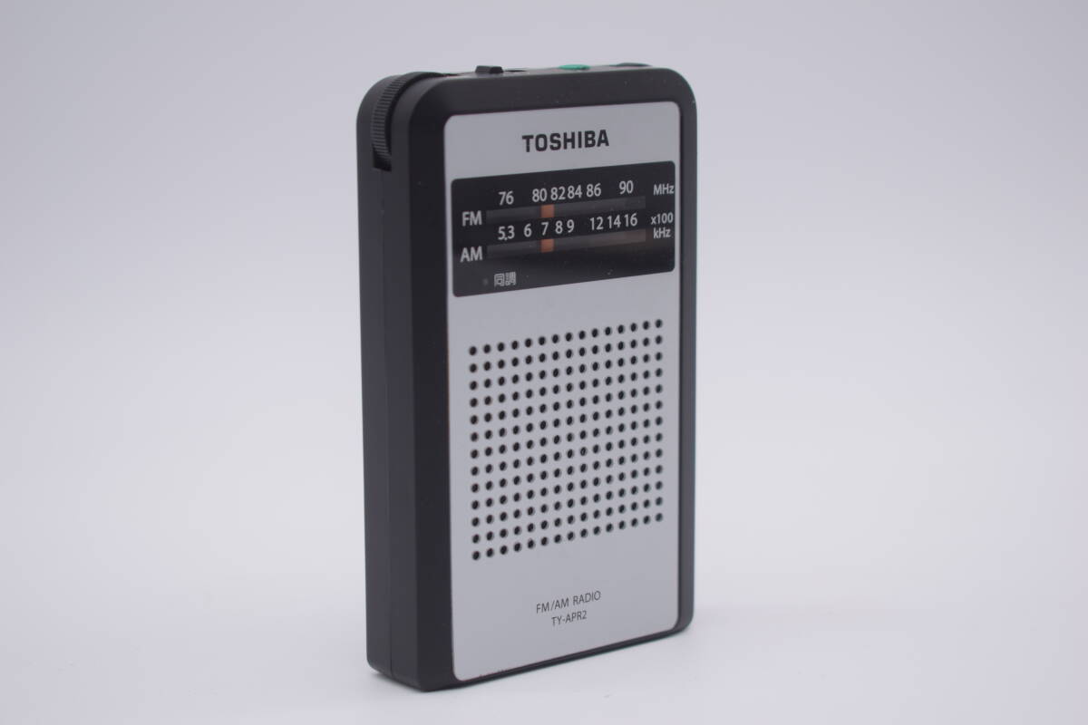 【極美品】【動作品】TOSHIBA/東芝 TY-APR2 AM/FMラジオ ポケットラジオ オーディオ機器 昭和 レトロ コンパクト 野球 競馬