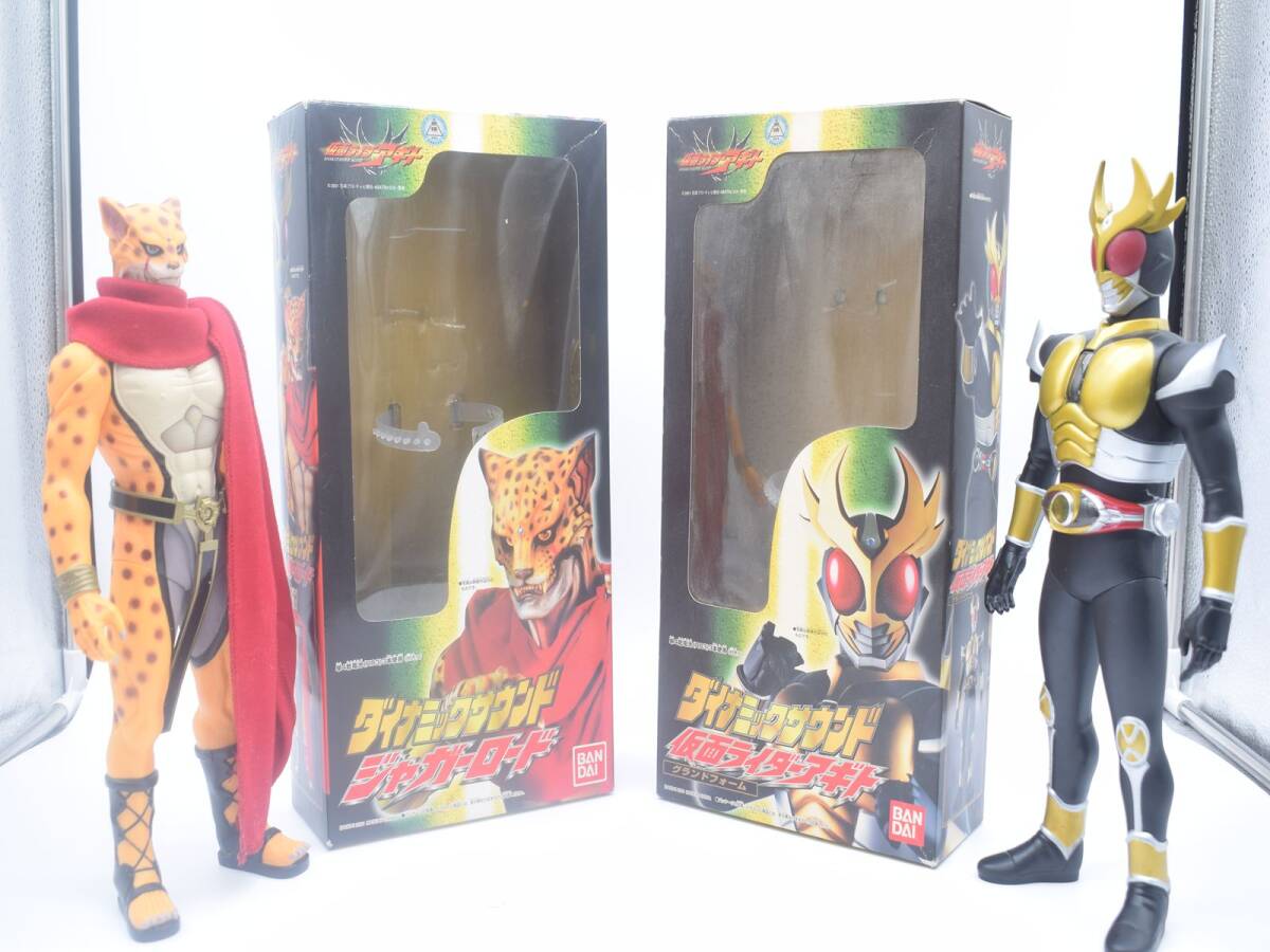 BANDAI/バンダイ ダイナミックサウンド 仮面ライダーアギト ジャガーロード 2体セット フィギュア 特撮 おもちゃ