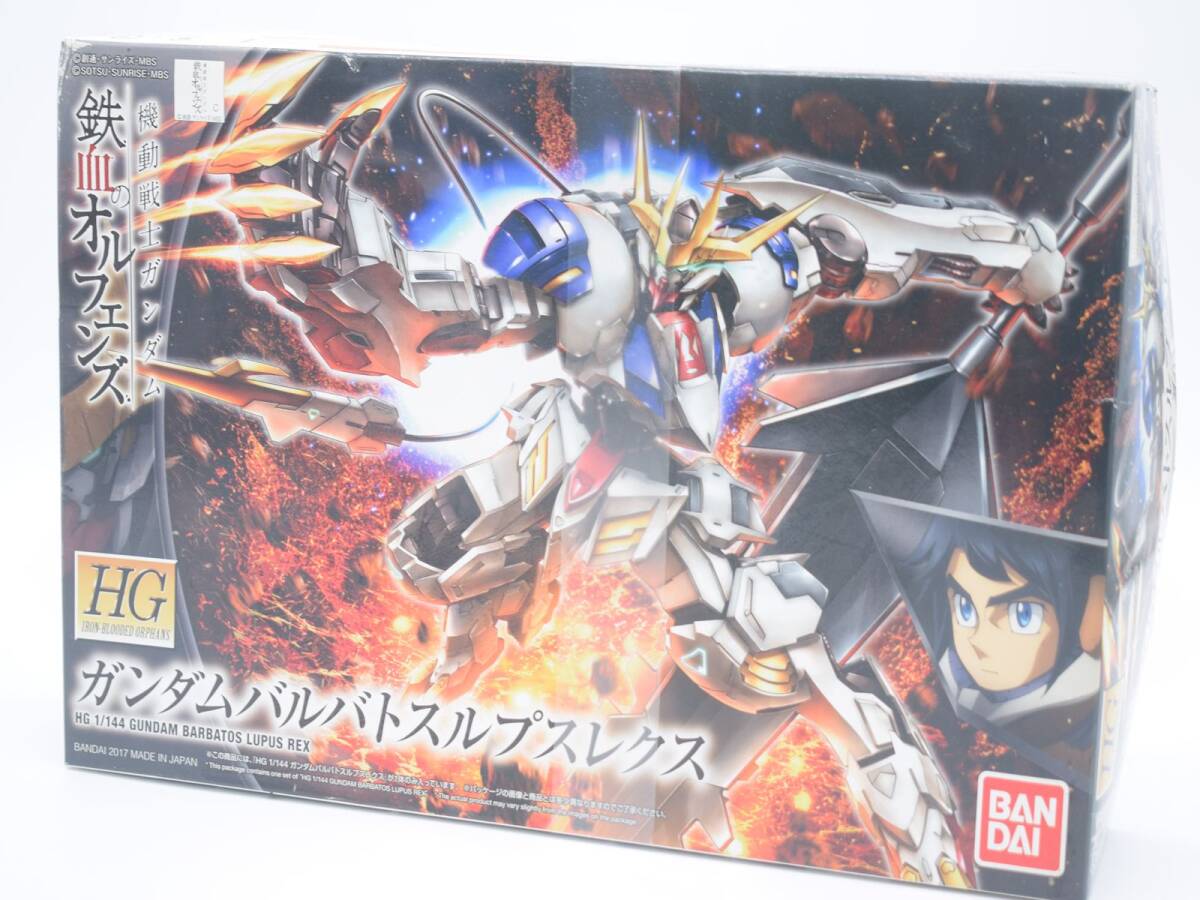 【新品】BANDAI/バンダイ HG 1/144 ガンダムバルバトスルプスレクス 鉄血のオルフェンズ 機動戦士ガンダム プラモデル ガンプラ