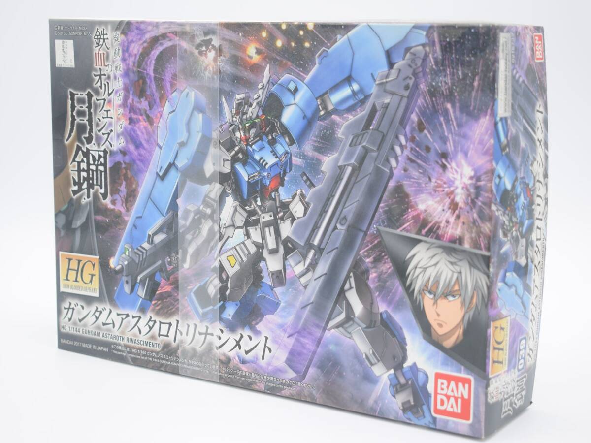 【新品】BANDAI/バンダイ HG 1/144 ガンダムアスタロトリナシメント 鉄血のオルフェンズ月鋼 機動戦士ガンダム プラモデル ガンプラ
