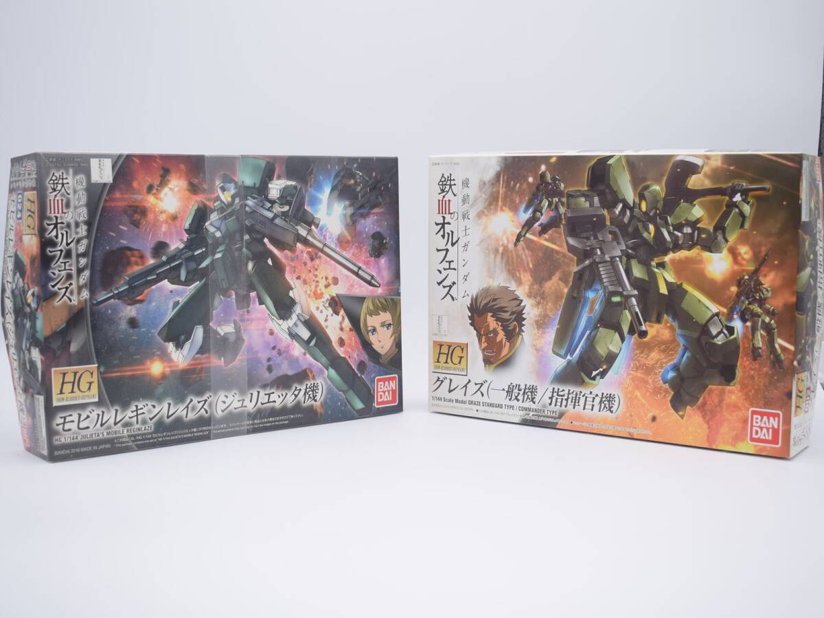 【新品】BANDAI/バンダイ HG 1/144 グレイス 一般機/指揮官機 モビルレギンレイズ ジュリエッタ機 鉄血のオルフェンズ 機動戦士ガンダム