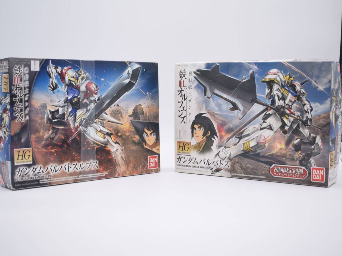 【新品】BANDAI/バンダイ HG 1/144 ガンダムバルバトスルプス ガンダムバルバトス 鉄血のオルフェンズ 初回限定 機動戦士ガンダム