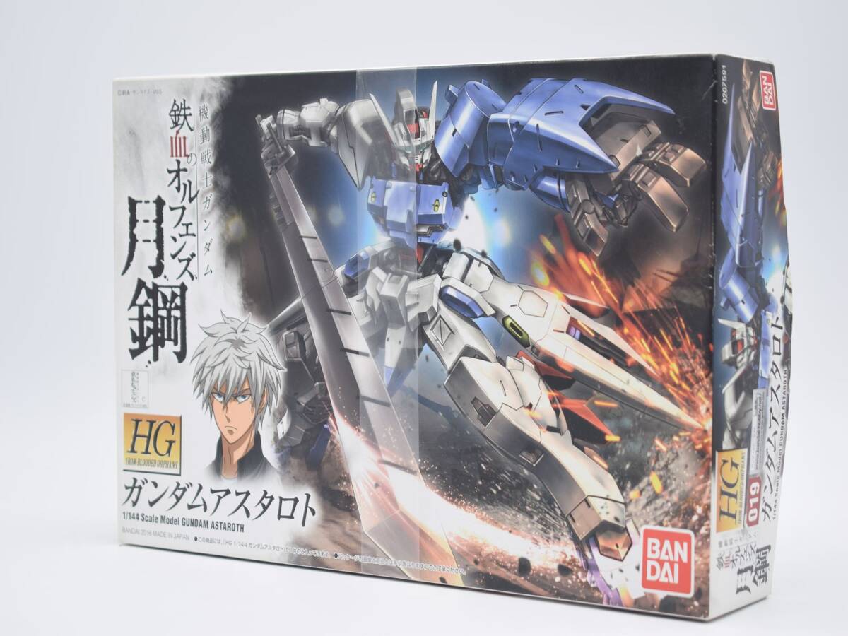【新品】BANDAI/バンダイ HG 1/144 ガンダムアスタロト 鉄血のオルフェンズ月鋼 機動戦士ガンダム プラモデル ガンプラ フィギュア
