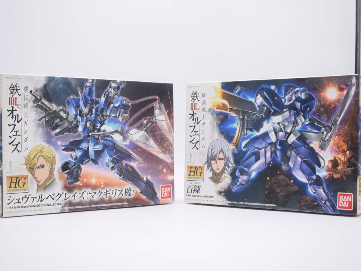 【未使用】BANDAI/バンダイ HG 1/144 シュヴァルべグレイズ/マクギリス機 百錬/ヒャクレン 鉄血のオルフェンズ 機動戦士ガンダム