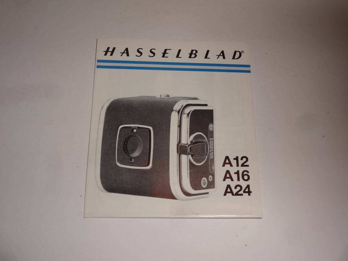 HASSELBLAD A12, A16, A24 ORIGINAL INSTRUCTIONS MANUAL 使用説明書【送料無料】