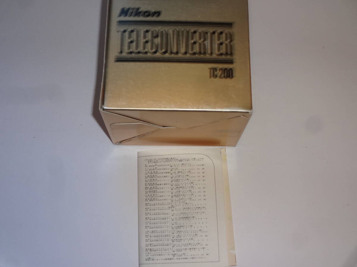 【本体なし】Nikon Teleconverter TC-200【箱のみ】254353