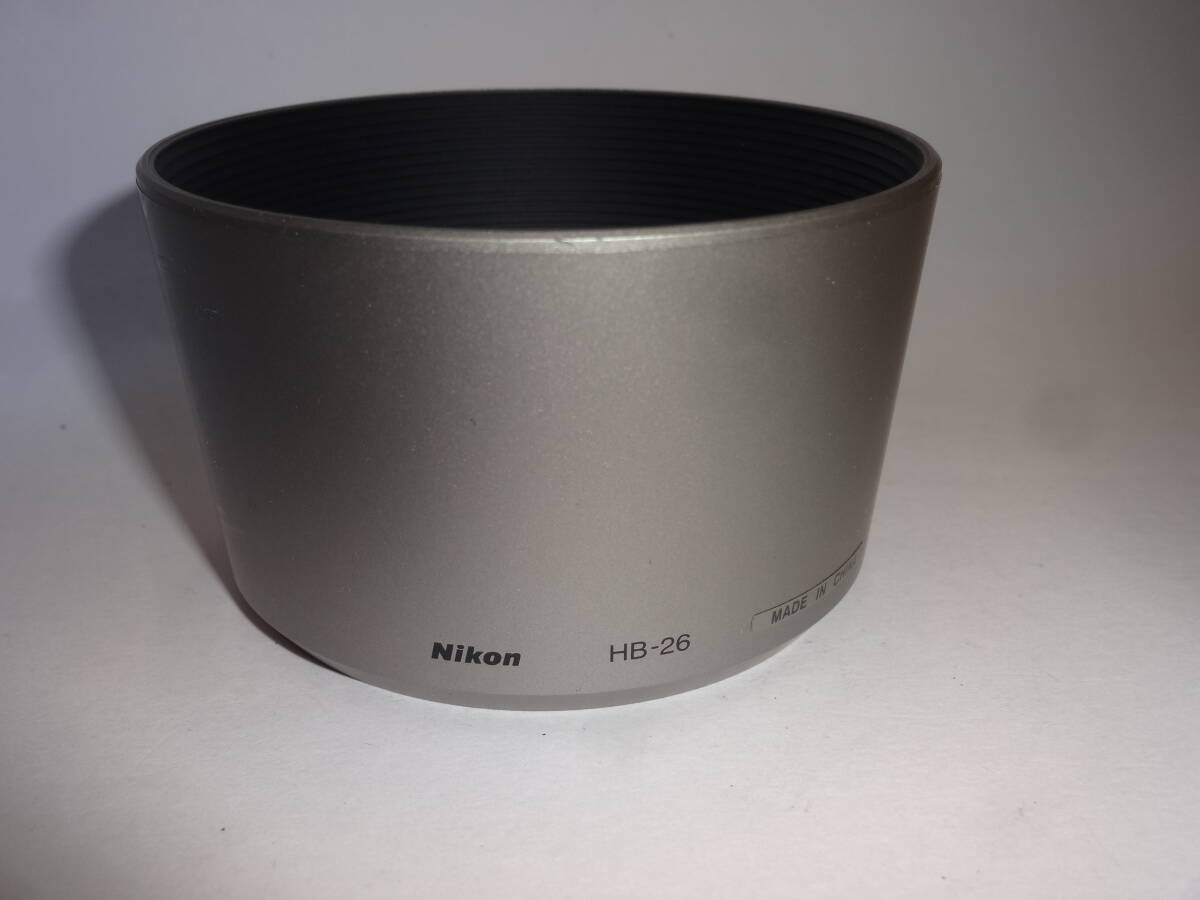 Nikon HB-26 ニコン AF70-300mm F4-5.6G用 レンズフード（シルバー）2875