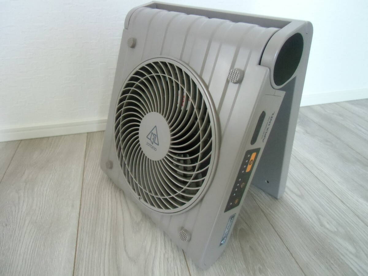 □APF-560 アピックス ソーラーパワーファン SOTOMO グレイッシュ APF560 アウトドア 卓上扇風機