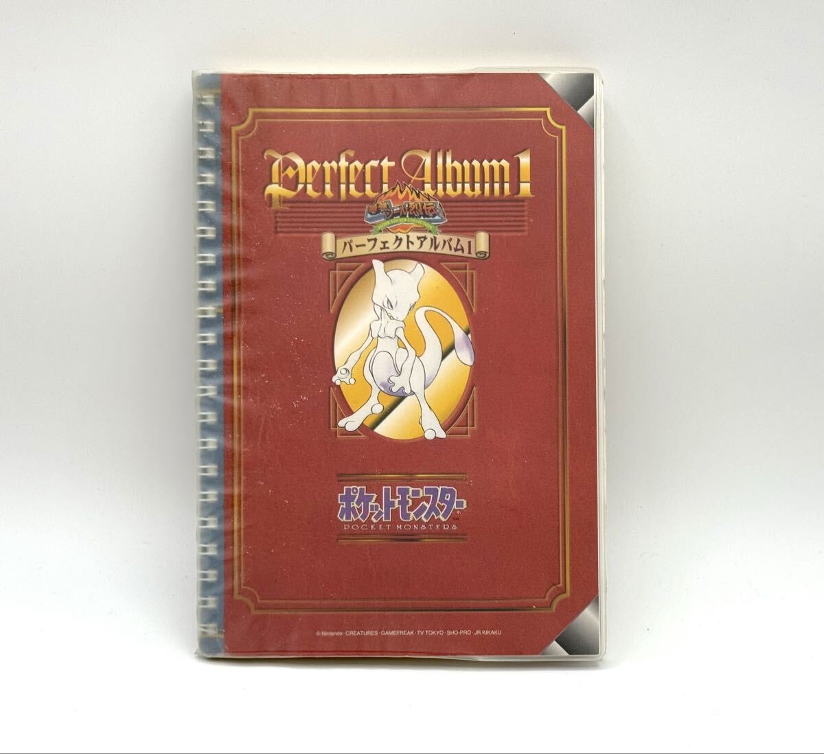 ポケモン 最強シール烈伝 パーフェクトアルバム ミュウ LV.88 ノーマル/プリズム/ゴールド シール■兵庫県姫路市から r 26-292