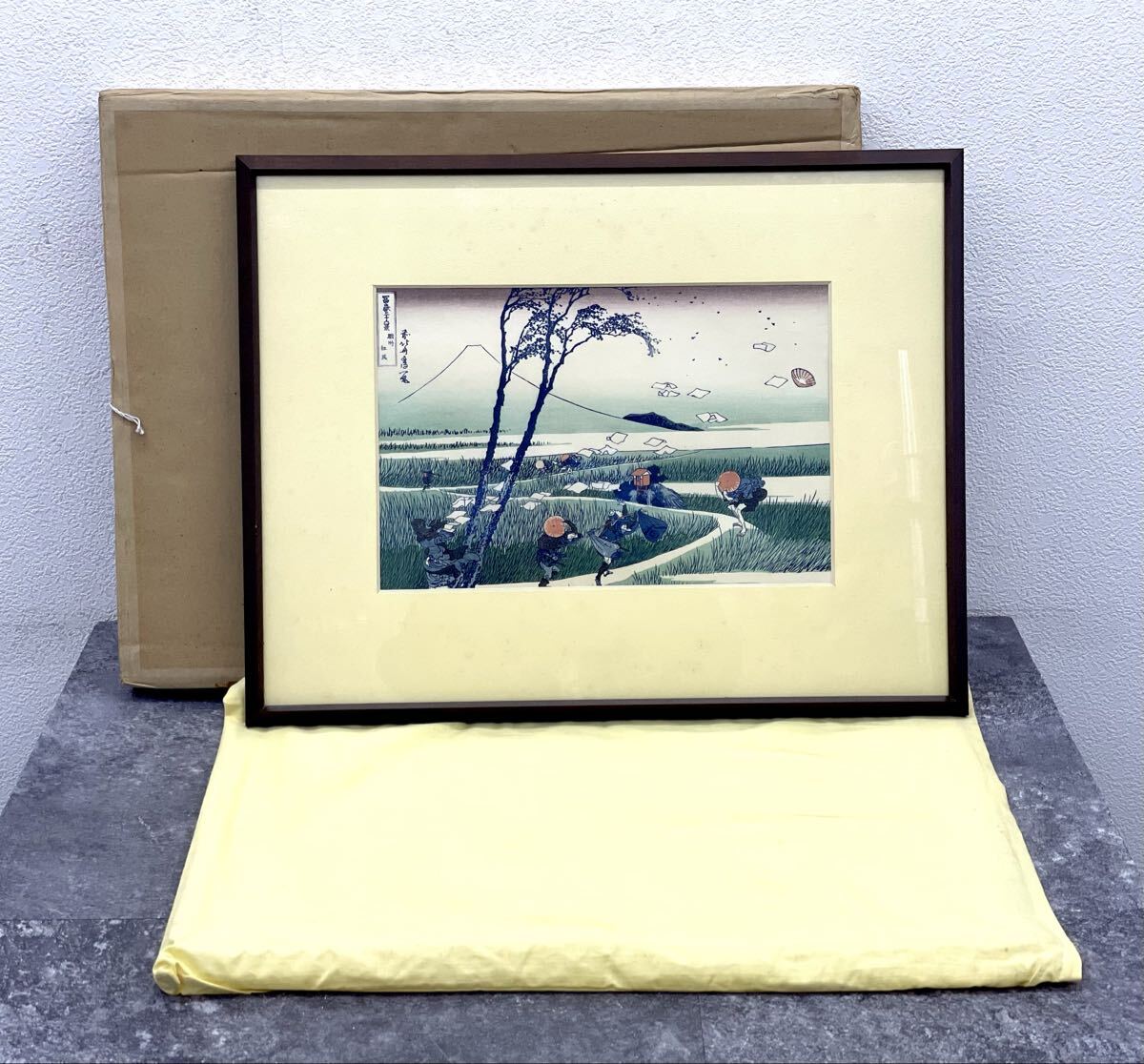 【版画】葛飾北斎 富嶽三十六景 駿州江尻 浮世絵 錦絵 額装 木版画 風景 絵画 創作版画 名所絵■兵庫県姫路市から c4 26-712