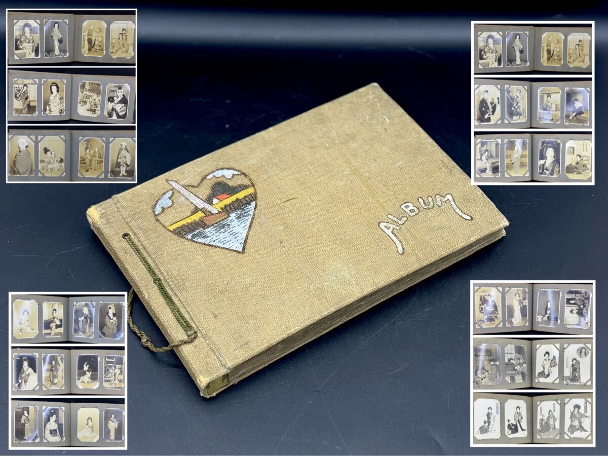 歌舞伎 ポストカード まとめ 大正 女形 市川紅之歌 市川女之助 小紅家花代子 当時物■兵庫県姫路市から a2 26-596