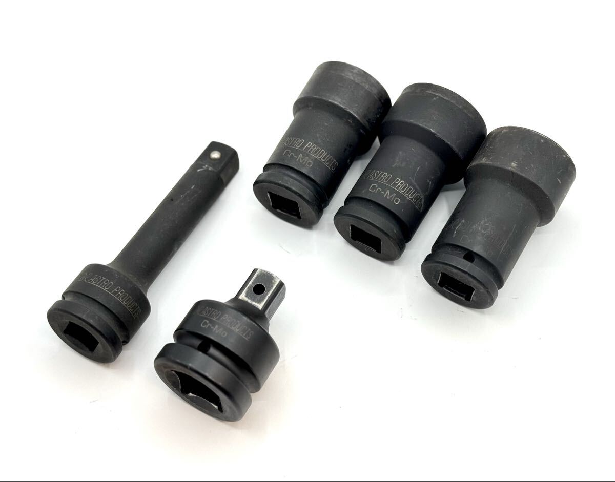 ASTRO PRODUCTS アストロプロダクツ まとめ ソケットレンチ/ソケットアダプター/エクステンションバー 工具■兵庫県姫路市から k1 26-588
