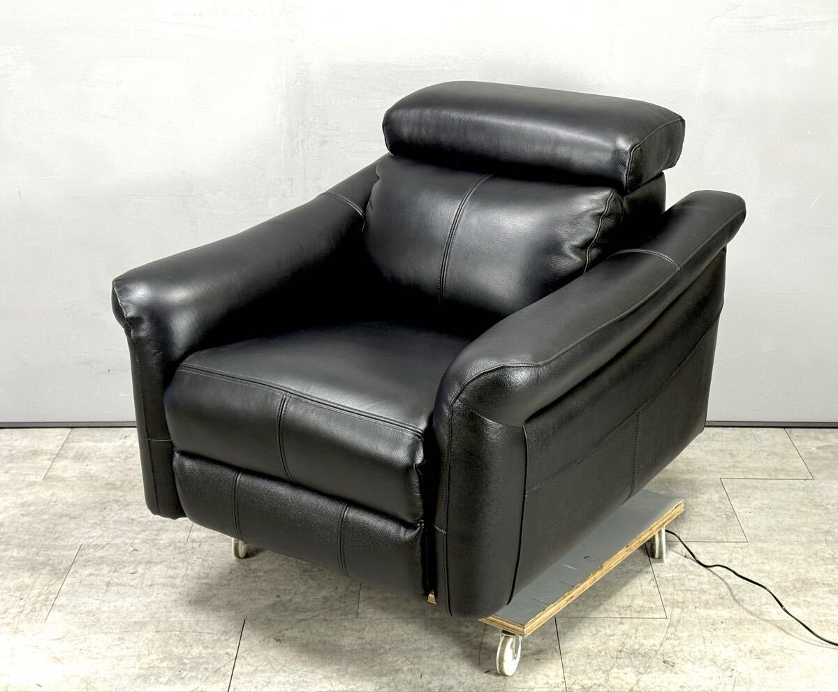 動作品■電動リクライニングソファ 合皮 ソファ 電動リクライニング ブラック 黒 1人掛けソファ 1P■兵庫県姫路市から A26-081