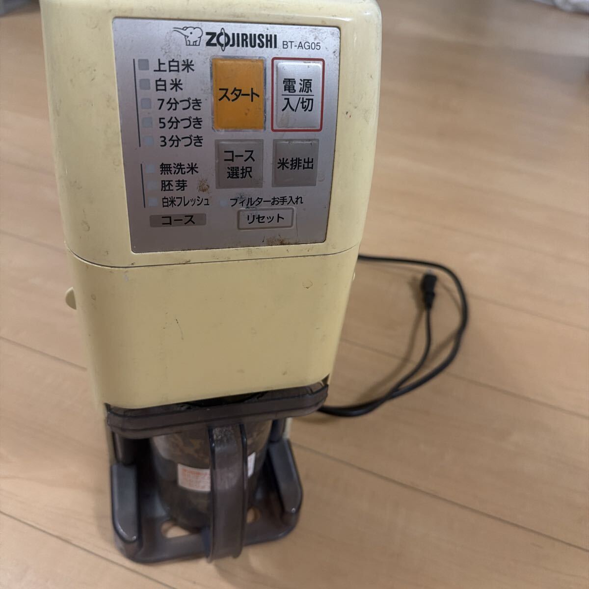 【中古】無洗米精米機　 家庭用精米機 BT-AG05 中古　2019年製　