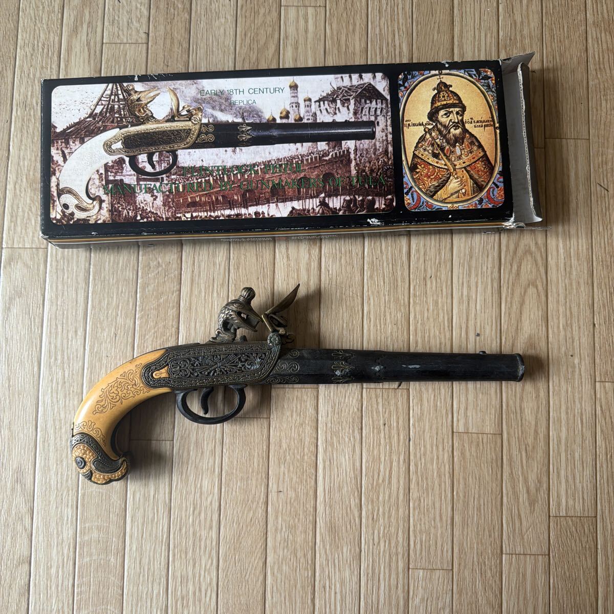 【中古】フリントロックピストル エアガン アンティーク