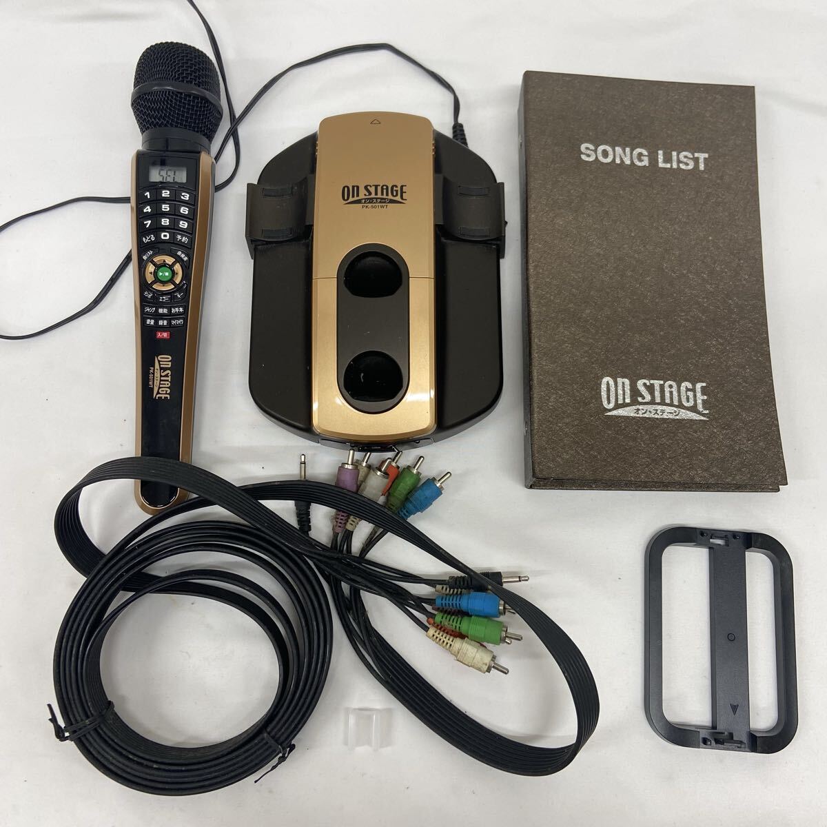 パーソナルカラオケ PK-501WT オン・ステージ ON STAGE 通電確認済み
