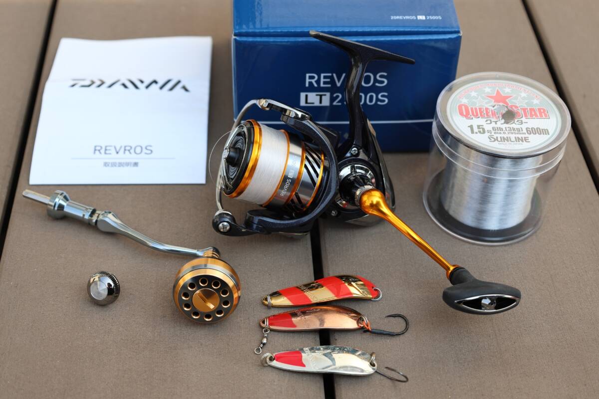 ダイワ　20 レブロス 2500S　美品