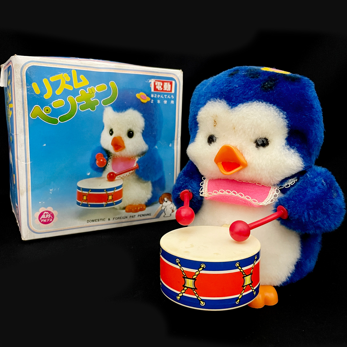 当時物！リズム ペンギン（箱付き） /ジャンク品/昭和レトロ/ぬいぐるみ/おもちゃ/アルプス/青